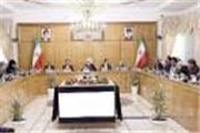 لایحه تغییر واحد پول ایران از ریال به تومان تصویب شد
