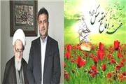 نماینده مقام معظم رهبری در استان و احمد حسین‎زادگان، استاندار مازندران در پیامی مشترک، آغاز سی و نهمین سالگرد هشت سال جنگ تحمیلی را گرامی داشتند.