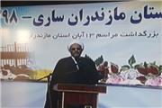 حجت الاسلام تویسرکانی یادآور شد: پیامد مذاکره و تسلیم شدن برابر آمریکا، چیزی جز فقر، ناامنی، استبداد، نابودی ثروت ملی، ذلت و اسارت، تفرقه و اختلاف نخواهد بود و این محصول مذاکره و سازش است.