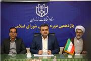 برخورد قانونی هیات های نظارت و اجرایی با این تبلیغات زودهنگام