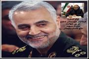 تاسی از سرور آزادگان جهان، حضرت امام حسین (ع) نشانگر پیمودن مسیر راه حق است