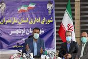 استاندار: بازنگری قوانین محیط‌زیست در مازندران به همراهی مجلس نیاز دارد
