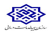 دفترچه بیمه سلامت از اردیبهشت ماه حذف می‌شود