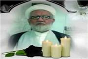 نماینده ولی فقیه در مازندران: آیت الله دارابکلایی شخصیتی آراسته به علم و عمل و شمع محفل فرهیختگان حوزه و دانشگاه بود.
