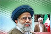 مسئولیت خطیر ریاست جمهوری اسلامی از بزرگترین موهبت‏‌های الهی است