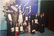 راهیابی 120 شرکت‌کننده به مسابقات قرآن ارتش در مشهد