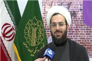 یوم الله نهم دی، روز میثاق با مقام معظم رهبری است