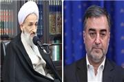 نماینده، ولی فقیه در مازندران و استاندار در پیامی مشترک حمله بیرحمانه و ددمنشانه رژیم غاصب اسرائیل