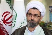 آیین تجلیل از خادمان بقاع متبرکه و امام‌زادگان معصوم (ع) شهرستان آمل