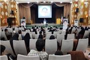 کارگاه آموزشی قرآن‌آموزان طرح استعداد‌های درخشان قرآنی مازندران برگزار شد + عکس