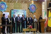 آیین افتتاحیه مسابقات قرآنی «بهار در بهار» منطقه 9 عملیات انتقال گاز در ساری
