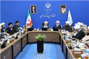 راه برون‌رفت از مشکلات اقتصادی کشور توجه به اصل اخلاق، معنویت و رعایت شایسته‌سالاری