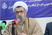 آیین پرفیض دعای عرفه در 100 امامزاده و بقعه متبرکه مازندران برگزار می شود