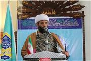 بیانیه امام جمعه شهرستان سیمرغ در پی تهدید؛حضرت امام خامنه ای(حفظه الله) توسط رئیس جمهور آمریکای جنایتکار