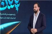 پیشنهادهایی در مجلس برای بستن تنگه هرمز و خروج از ان‌پی‌تی مطرح شده است