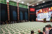 آیین بزرگداشت شهدای هفتم تیر  در بوستان ولایت ساری برگزار شد