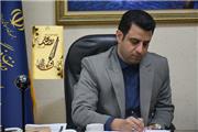 پیام مدیرکل فرهنگ و ارشاد اسلامی مازندران به مناسبت گرامیداشت روز قلم