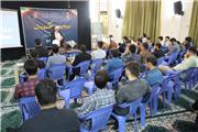 نوزدهمین دوره آموزشی، فرهنگی و تربیتی منادیان حکمت در بابل