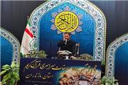 دومین روز از  رقابت‌های قرآنی در امامزاده عباس(ع) ساری