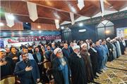گزارش تصویری آیین اختتامیه مرحله استانی چهل و هشتمین دوره مسابقات سراسری قرآن کریم اوقاف مازندران