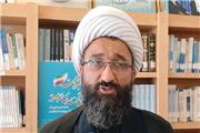 راه‌پیمایی سراسری انتظار ، عهدی برای همیشه برنامه ای در استقبال از ظهور