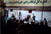 موکب اوقاف مازندران در سامرا برپا شد