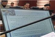 نقش کلیدی هیئت‌های مذهبی مازندران در تقویت سرمایه اجتماعی و آرامش جامعه