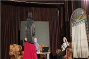 نمایش «لبیک» در بابلسر به روی صحنه رفت