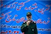 آئین افتتاحیه بزرگترین جشنواره کشتی آزاد و فرنگی نونهالان و نوجوانان کشور در رامسر برگزار شد