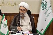 رشد 150 درصدی استفاده از معافیت‌های قرارداد موقوفات در ساری نسبت به سال گذشته