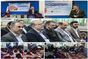 توزیع لوازم‌التحریر بین 829 دانش‌آموز خانواده‌های زندانیان مازندران