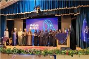 کسب رتبه برتر کشوری بانوان مازندران در رویداد ملی «ره‌بانو»