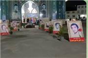 شهادت مبارزه‌ای در راه حق است که شهیدان با پرواز به آسمان، به کرامت و فضیلت دست  پیدا می کنند