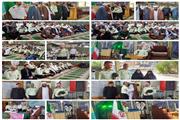 سرهنگ حسین اسدی فرمانده انتظامی شهرستان سیمرغ گفت /تا کسی جرات نکند به جمهوری اسلامی نگاه چپ داشته باشد