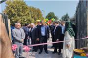افتتاح باغ گیاه‌شناسی تنکابن همزمان با هفته میراث فرهنگی