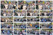 راهپیمایی بشارت نصر درحمایت از ملت مقاوم و قهرمان فلسطین امروز پس از اقامه نماز عبادی سیاسی جمعه با حضور نماز گزاران در شهرستان سیمرغ برگزار شد