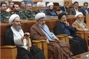 برگزاری  آیین تکریم و معارفه ائمه جمعه بخش رودبست
