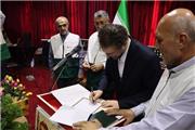 انعقاد تفاهم‌نامه همکاری میان کمیته امداد و کانون‌های خدمت رضوی مازندران