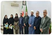 بانوان نمونه جهاد کشاورزی سوادکوه به مناسبت میلاد حضرت فاطمه (س) تجلیل شدند