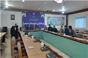 جلسه بررسی صلاحیت داوطلبان انتخابات هفتمین دوره شورای اسلامی شهر کیاکلا