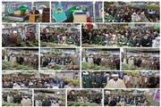 حجت الاسلام والمسلمین خانلری گفت / اگر جنگ روخ دهد تمامی پایگاه های نظامی آمریکا در منطقه در امان نخواهند بود