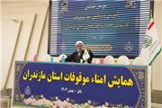 ارتقای توانمندی امنای وقف، زمینه‌ساز احیای موقوفات مازندران است