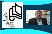 مهندسی صنایع، رشته‌ای متمرکز بر بهینه‌سازی است