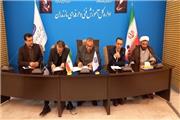 امضای شیوه‌نامه همکاری کمیته امداد و فنی‌وحرفه‌ای مازندران برای توانمندسازی مهارتی مددجویان