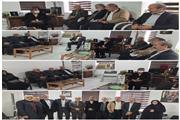 حیدری گرجی