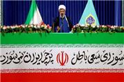 هتک حرمت پرچم ایران خیانتی آشکار به ملت و میهن است