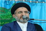 آتش‌زدن پرچم لکه ننگ برای عاملان آن است