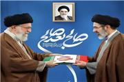 اعلام پشتیبانی جمعی از اهالی رسانه، اصحاب قلم، گویندگان و تصویرسازان عرصه اطلاع‌رسانی،  از انتخاب هوشمندانه رهبر انقلاب