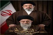 بیانیه حوزه بسبج ادارات و کارخانجات سپاه شهرستان سیمرغ