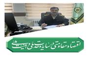 پیام فرماندهی انتظامی شهرستان سیمرغ به مناسبت سال نو وعید سعیدفطر
